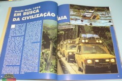 P1060958