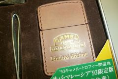 camel-trophy-guyana-93-limited_1541-5000_3